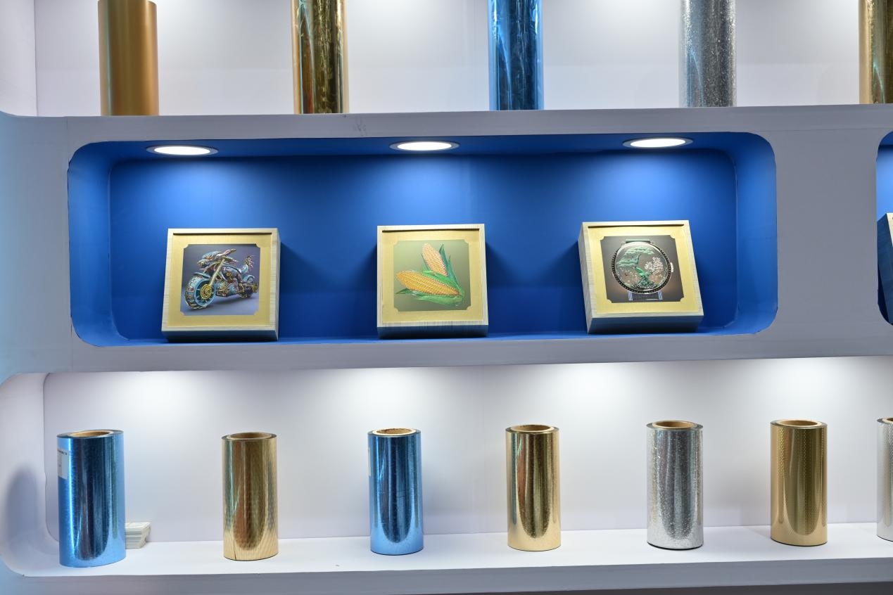 Zhejiang Hongye Packaging Materials, 상하이 Print China에서 혁신적인 콜드 포일 솔루션 전시